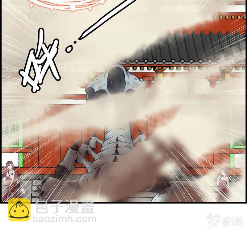 第十四话(1/3)-第17话