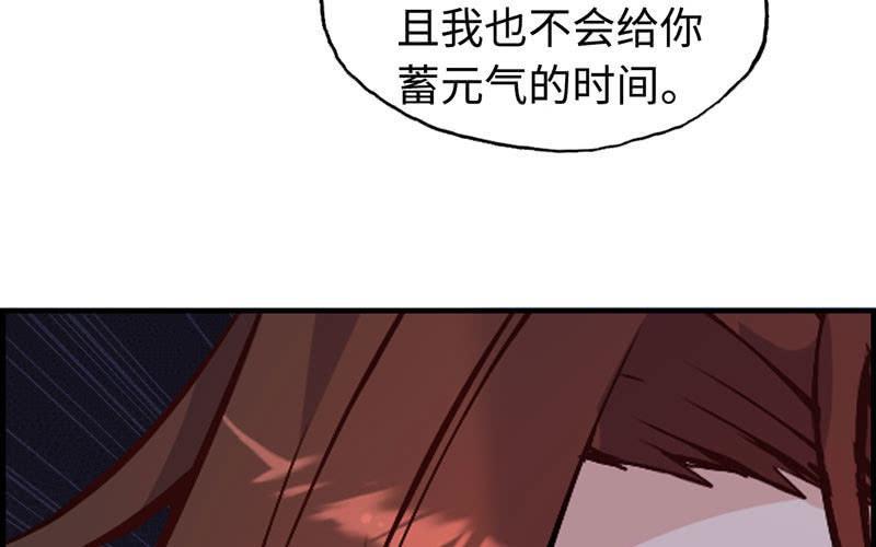 第十四话(1/3)-第17话