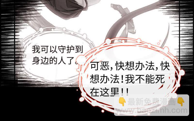 第十四话(1/3)-第17话