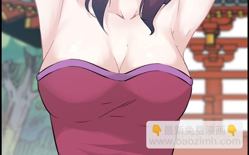 第十四话(1/3)-第17话