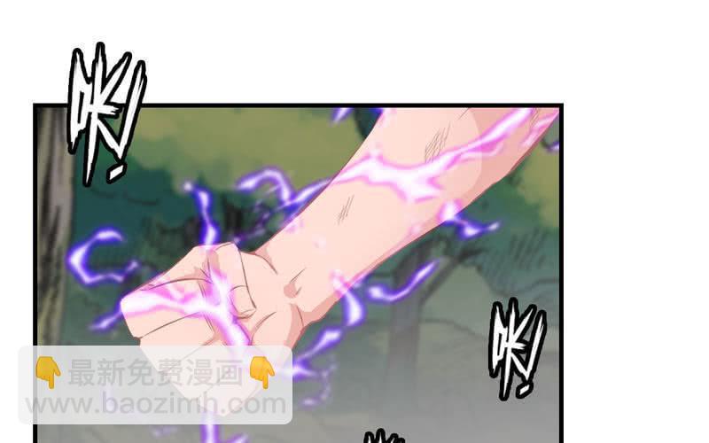 第十四话(1/3)-第17话