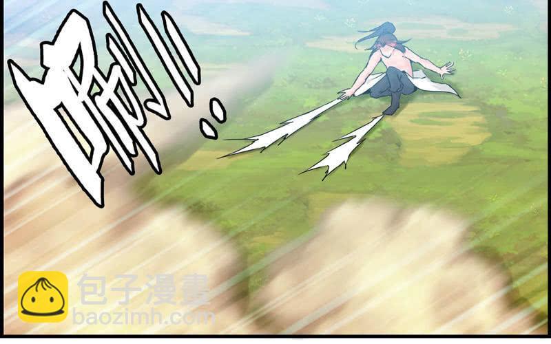 第十四话(1/3)-第17话