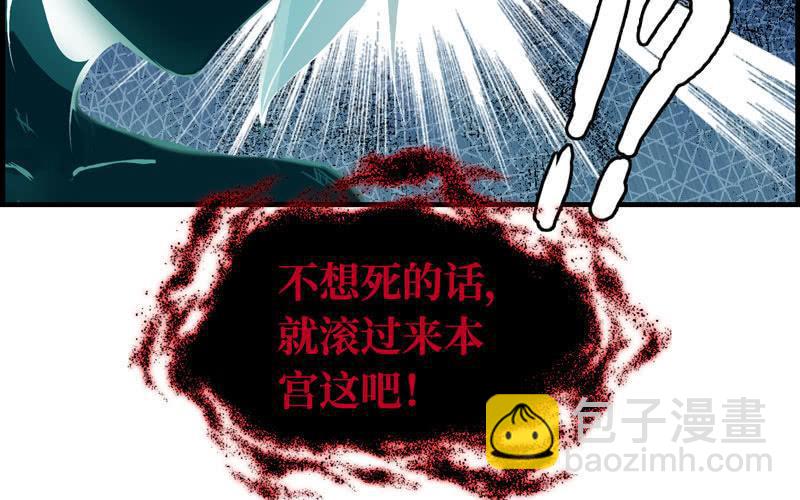 第十四话(1/3)-第17话