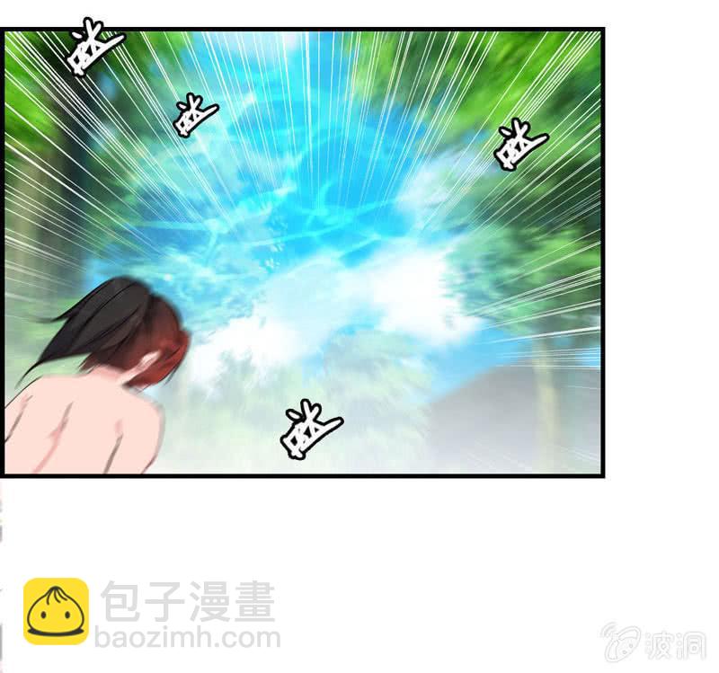 第十四话(1/3)-第17话