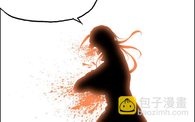 147- 苏言(1/2)-第151话