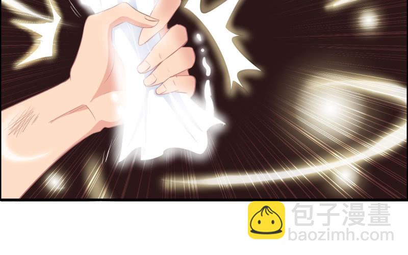 147- 苏言(1/2)-第151话