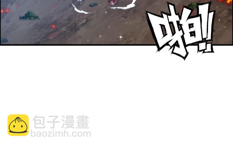 147- 苏言(1/2)-第151话