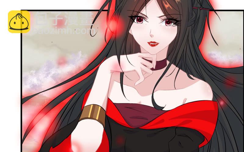 147- 苏言(1/2)-第151话