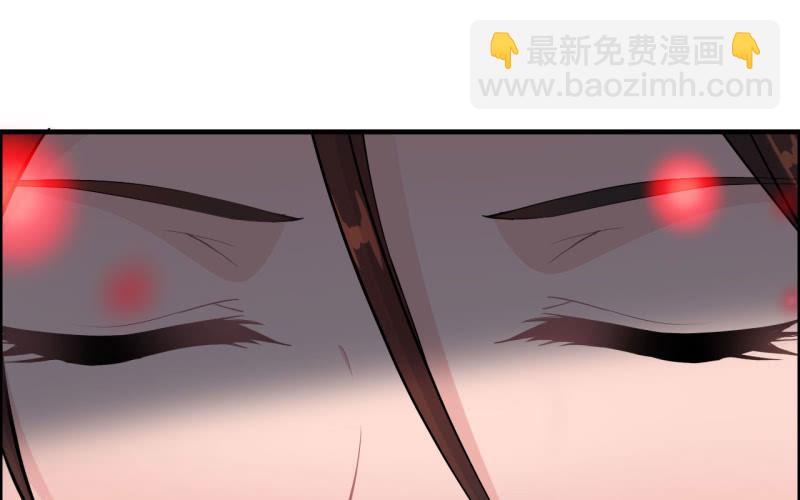 147- 苏言(1/2)-第151话