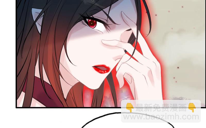 147- 苏言(1/2)-第151话