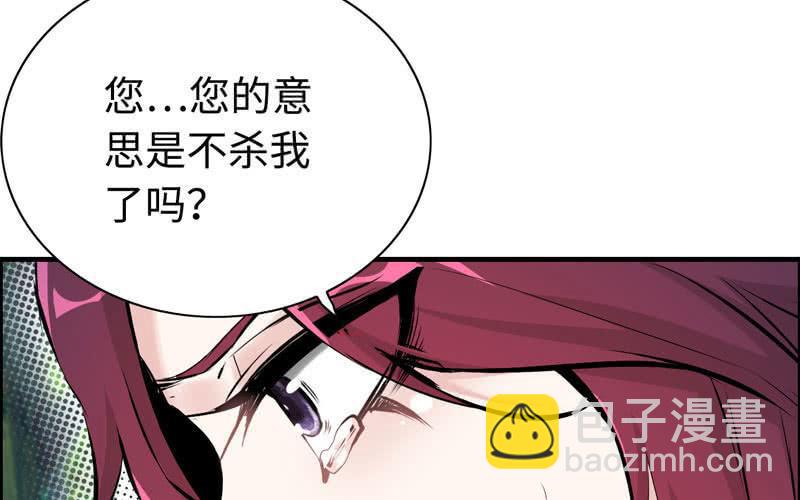 第十六话(1/3)-第19话