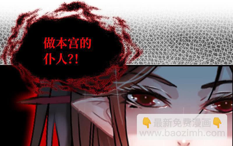 第十六话(1/3)-第19话