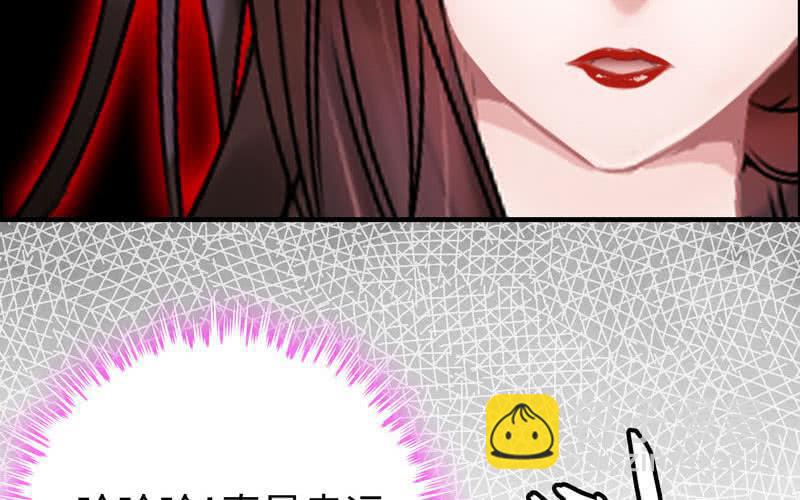 第十六话(1/3)-第19话