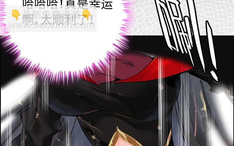 第十六话(1/3)-第19话