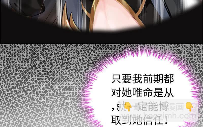 第十六话(1/3)-第19话