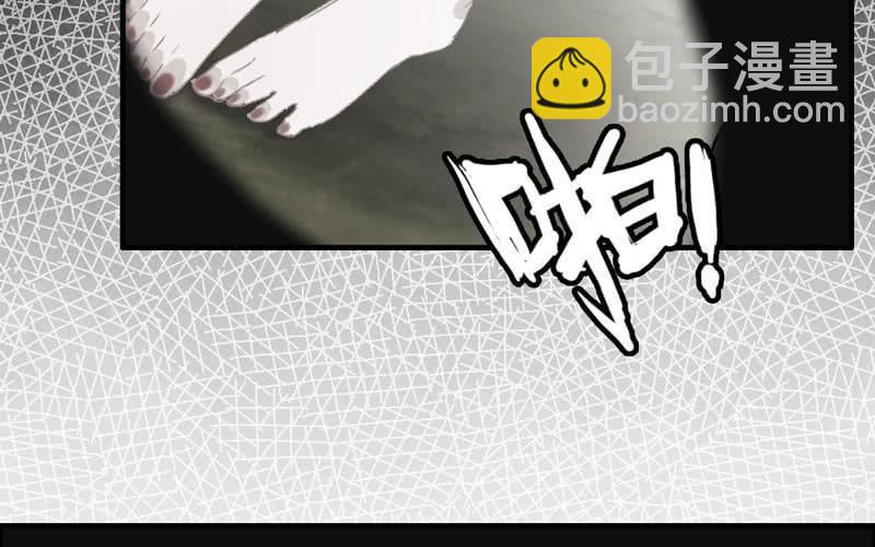 第十六话(1/3)-第19话