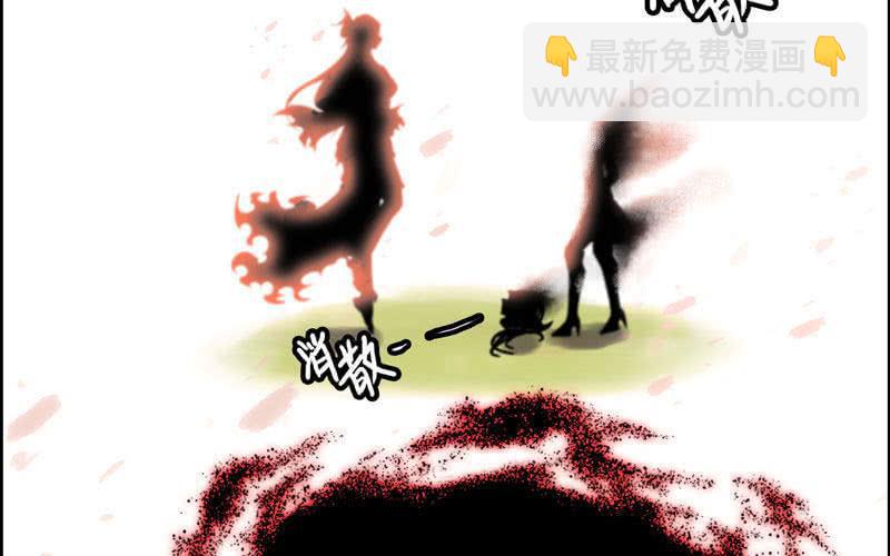 第十六话(1/3)-第19话