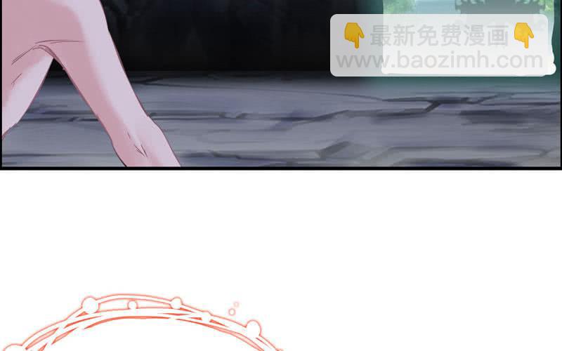 第十六话(1/3)-第19话