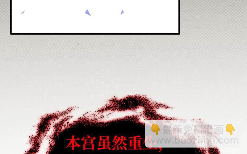 第十六话(1/3)-第19话