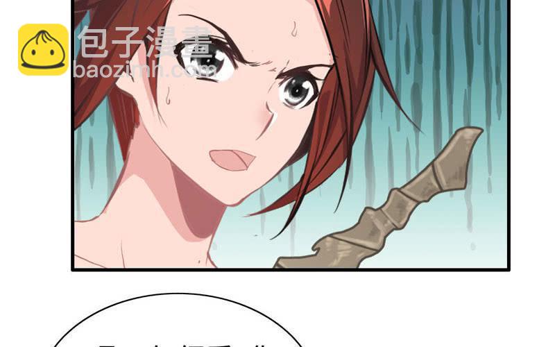 第十八话(1/4)-第21话