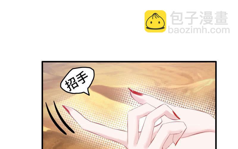 第十八话(1/4)-第21话