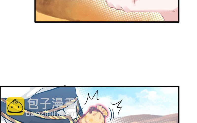 第十八话(1/4)-第21话