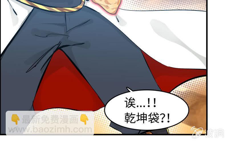 第十八话(1/4)-第21话