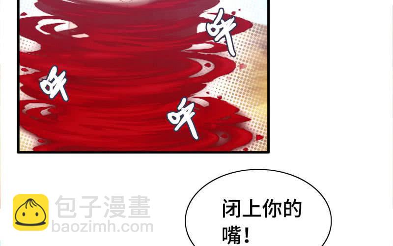 第十八话(1/4)-第21话