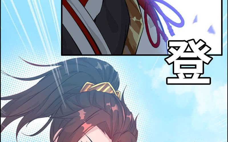 第十八话(1/4)-第21话