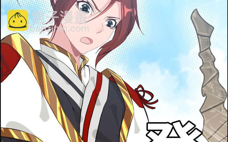 第十八话(1/4)-第21话