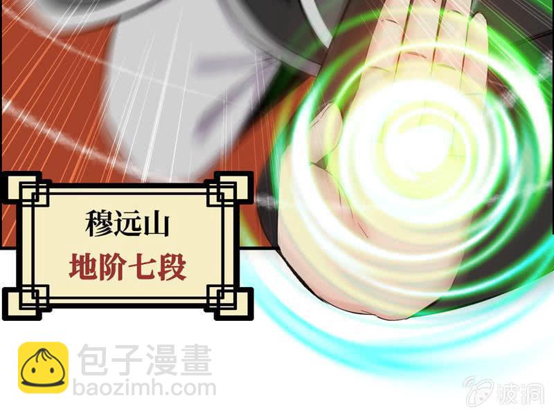 第一话(1/3)-第3话