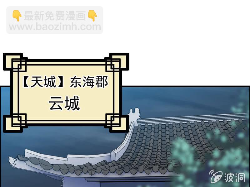 第一话(1/3)-第3话