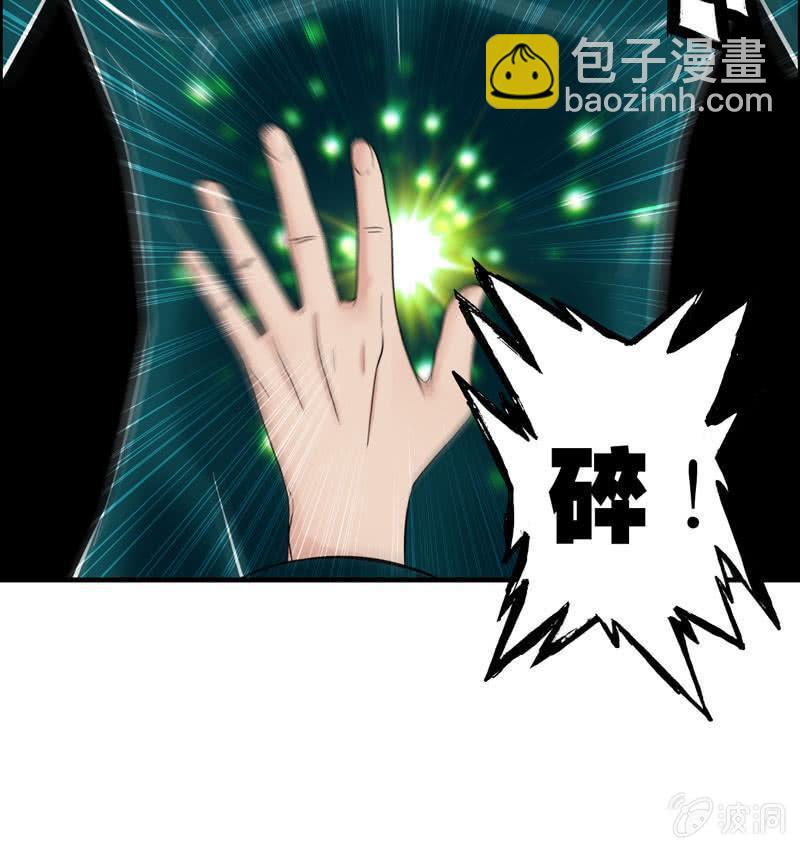 第一话(1/3)-第3话