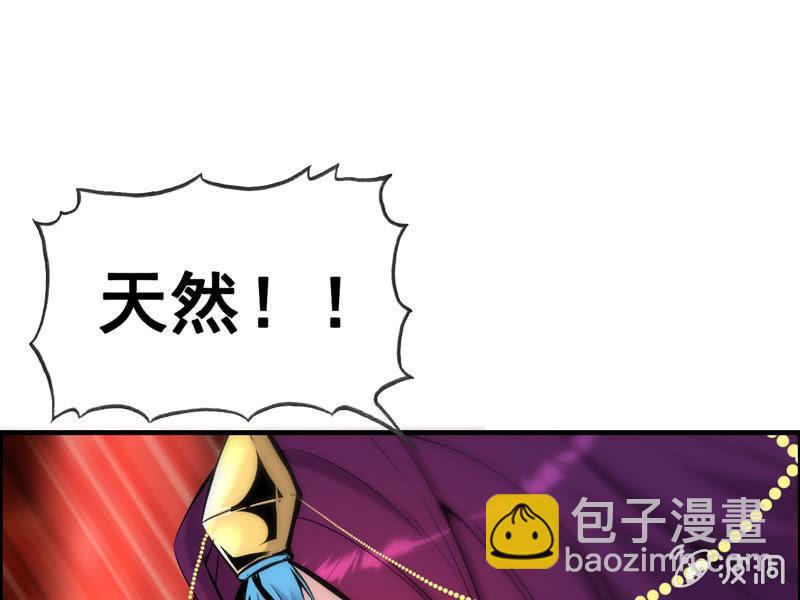 第一话(1/3)-第3话