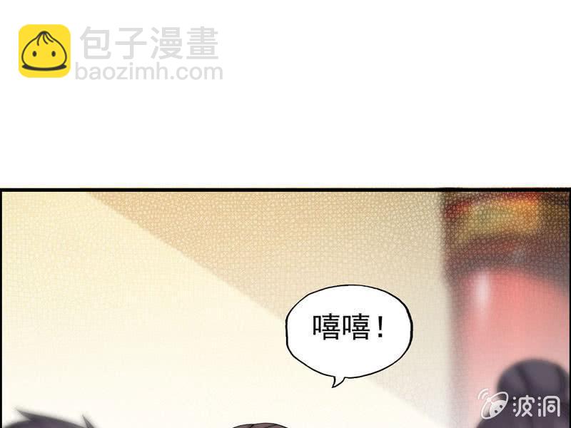 第一话(1/3)-第3话