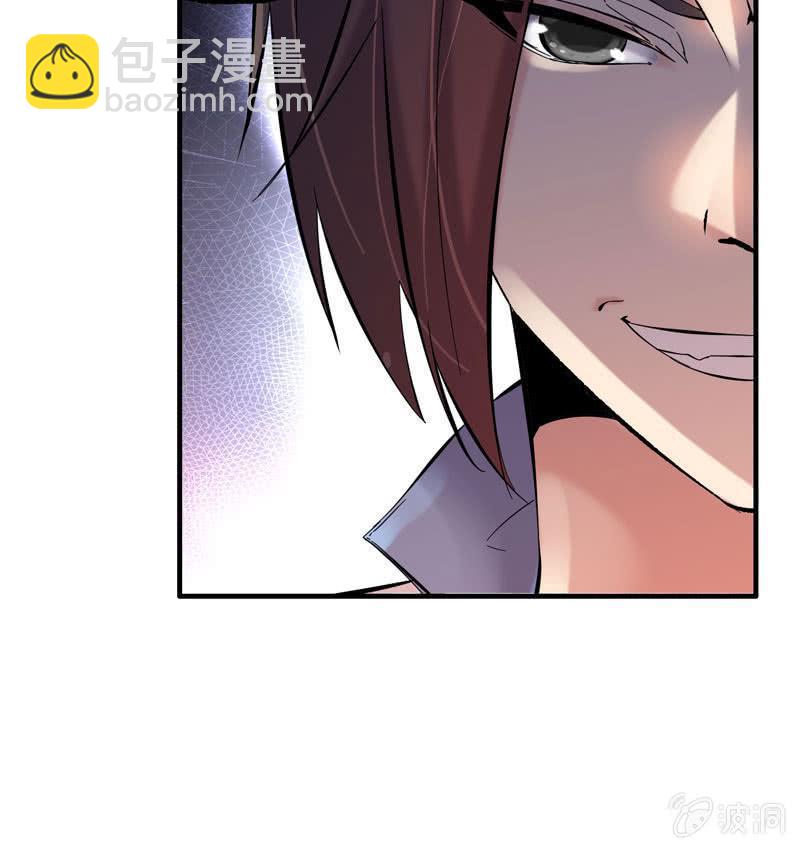 第一话(1/3)-第3话