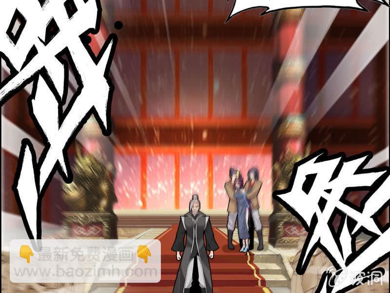 第一话(1/3)-第3话