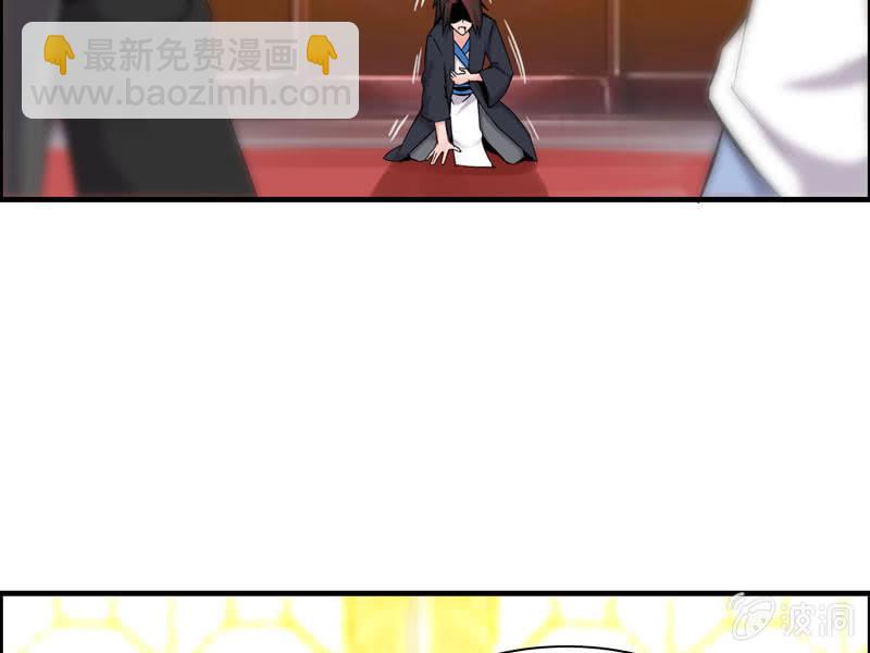 第一话(1/3)-第3话