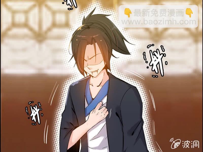 第一话(1/3)-第3话