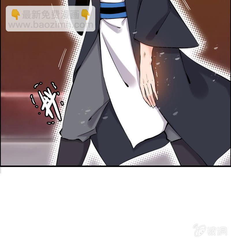 第一话(1/3)-第3话