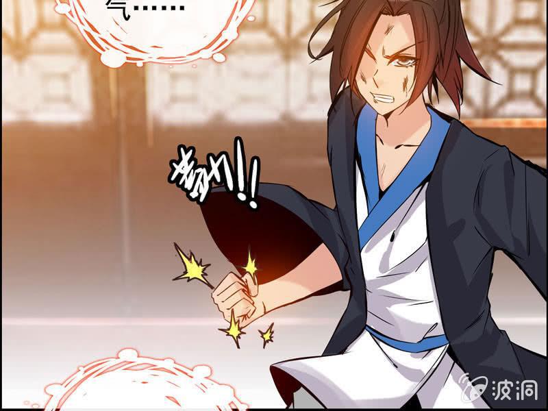 第一话(1/3)-第3话