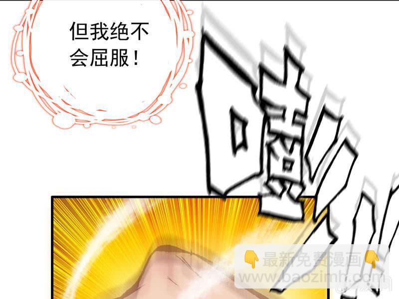 第一话(1/3)-第3话