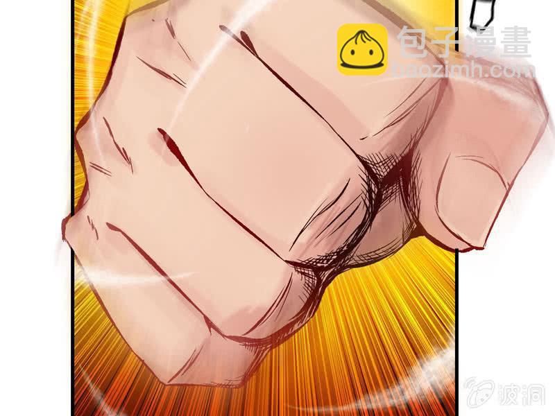 第一话(1/3)-第3话