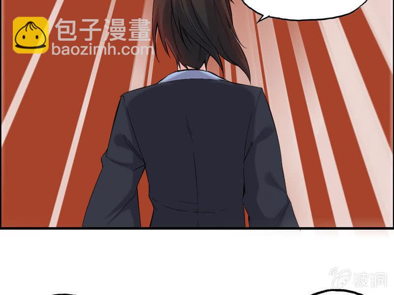 第一话(1/3)-第3话