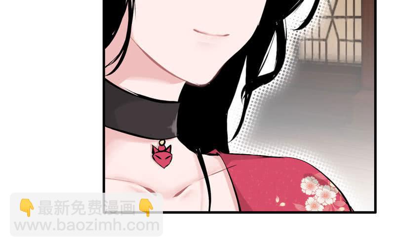 第二十话(1/3)-第23话