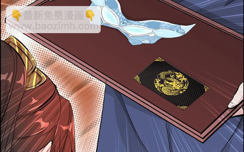 第二十话(1/3)-第23话