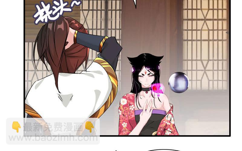 第二十话(1/3)-第23话