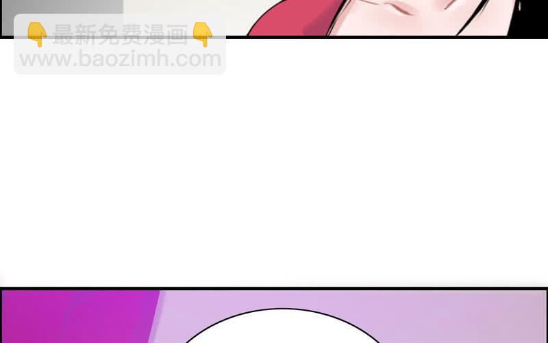 第二十二话(1/4)-第25话