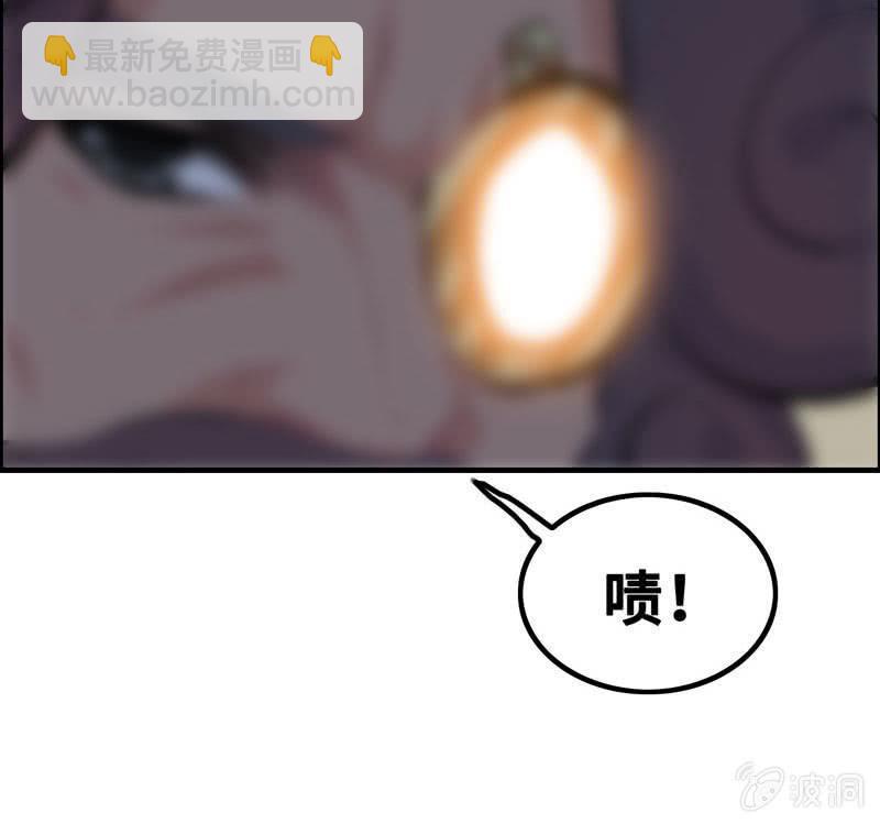 第二十二话(1/4)-第25话