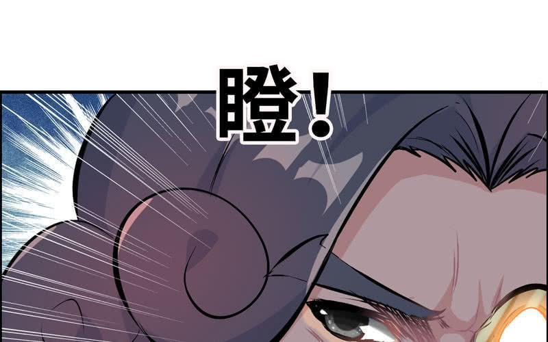 第二十二话(1/4)-第25话